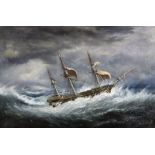 Early 19th Century English School - Oil painting - Three-masted Royal Naval vessel flying the