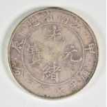 Qing Dynasty - Kiangnan Province Silver Dollar, Circa 1904, 39mm diameter, 26.8g, fine (worn)