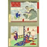 19th Century Japanese School - Japanese woodblock print in colours - double print with figure