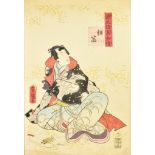 Kunisada II (1823-1880) - Four Japanese woodblock prints in colours - "Genji Goju Yojo" - Further