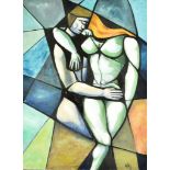 O E (20th Century British School) - Oil painting - Modernist work with figures embracing,