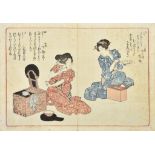 19th Century Japanese School - Three Japanese woodblock prints in colours - Female figures at