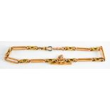 A 15ct Gold Elongated Link Double Albert Watch Chain, hall marked to each link and t-bar, 380mm in