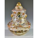 A Japanese Satsuma Two-Handled Vase and Cover, Late 19th Century, the whole painted with figures