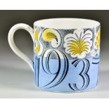 A Rare Eric Ravilious for Wedgwood King Edward VIII Commemorative Coronation Mug, 1937, transfer