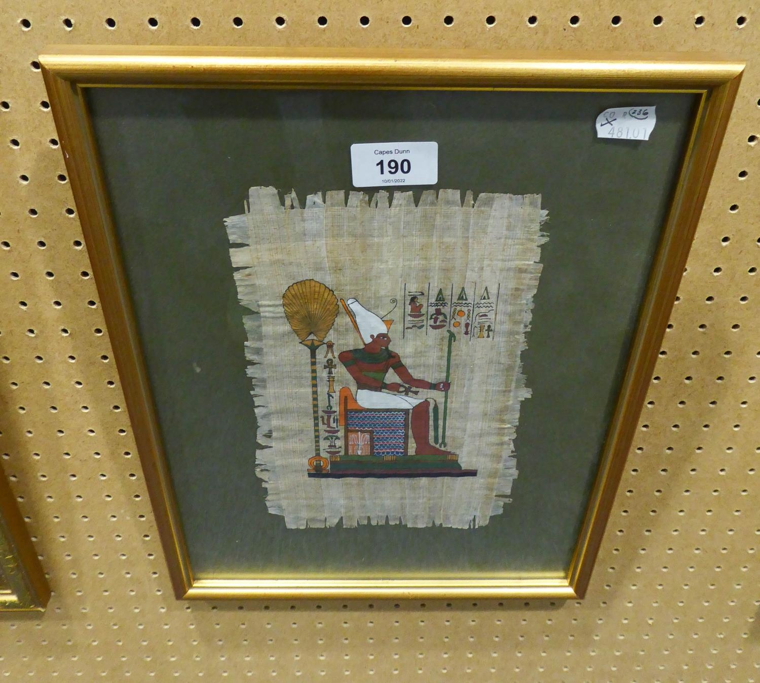 EGYPTIAN PAINTING ON PAPYRUS, DEPICTING A PHARAOH ENTHRONED, 10" X 6 1/4" (25.5cm x 16cm)