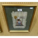 EGYPTIAN PAINTING ON PAPYRUS, DEPICTING A PHARAOH ENTHRONED, 10" X 6 1/4" (25.5cm x 16cm)