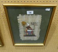 EGYPTIAN PAINTING ON PAPYRUS, DEPICTING A PHARAOH ENTHRONED, 10" X 6 1/4" (25.5cm x 16cm)