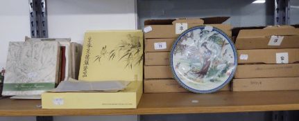 A SET OF TWELVE CHINESE DECORATIVE WALL PLATES (BOXED) AND SIX SMALL FRAMED FLORAL PRINTS 'THE