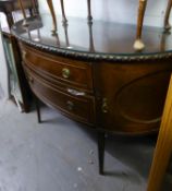 GEORGIAN STYLE MAHOGANY DEMI-LUNE SIDEBOARD, WITH TWO CENTRE DRAWERS AND END CUPBOARDS, CARVED EDGE,