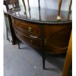 GEORGIAN STYLE MAHOGANY DEMI-LUNE SIDEBOARD, WITH TWO CENTRE DRAWERS AND END CUPBOARDS, CARVED EDGE,