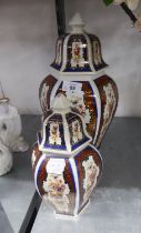 TWO MODERN CHINESE PORCELAIN PANELLED VASES AND HIGH DOMED COVERS