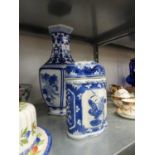 MODERN CHINESE BLUE AND WHITE HEXAGONAL VASE, 14 ¼? high, and a SIMILAR QUATREFOIL CANISTER WITH