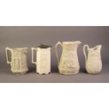 THREE UNATTRIBUTED NINETEENTH CENTURY OFF WHITE GLAZED AND RELIEF MOULDED POTTERY JUGS, including