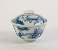 MODERN CHINESE BLUE AND WHITE PORCELAIN RICE BOWL WITH COVER/ STAND, of typical firm, outlined and