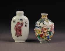 CHINESE FAMILLE ROSE PORCELAIN SNUFF BOTTLE, enamelled with a male figure, the reverse with five