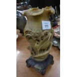 CHINESE CARVED SOAPSTONE VASE, carved with flowers on a pierced base, 8 ½? (21.6cm), minor chips and