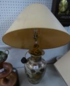 A MODERN ORIENTAL SATSUMA POTTERY OVULAR VASE TABLE LAMP AND CREAM FABRIC SHADE