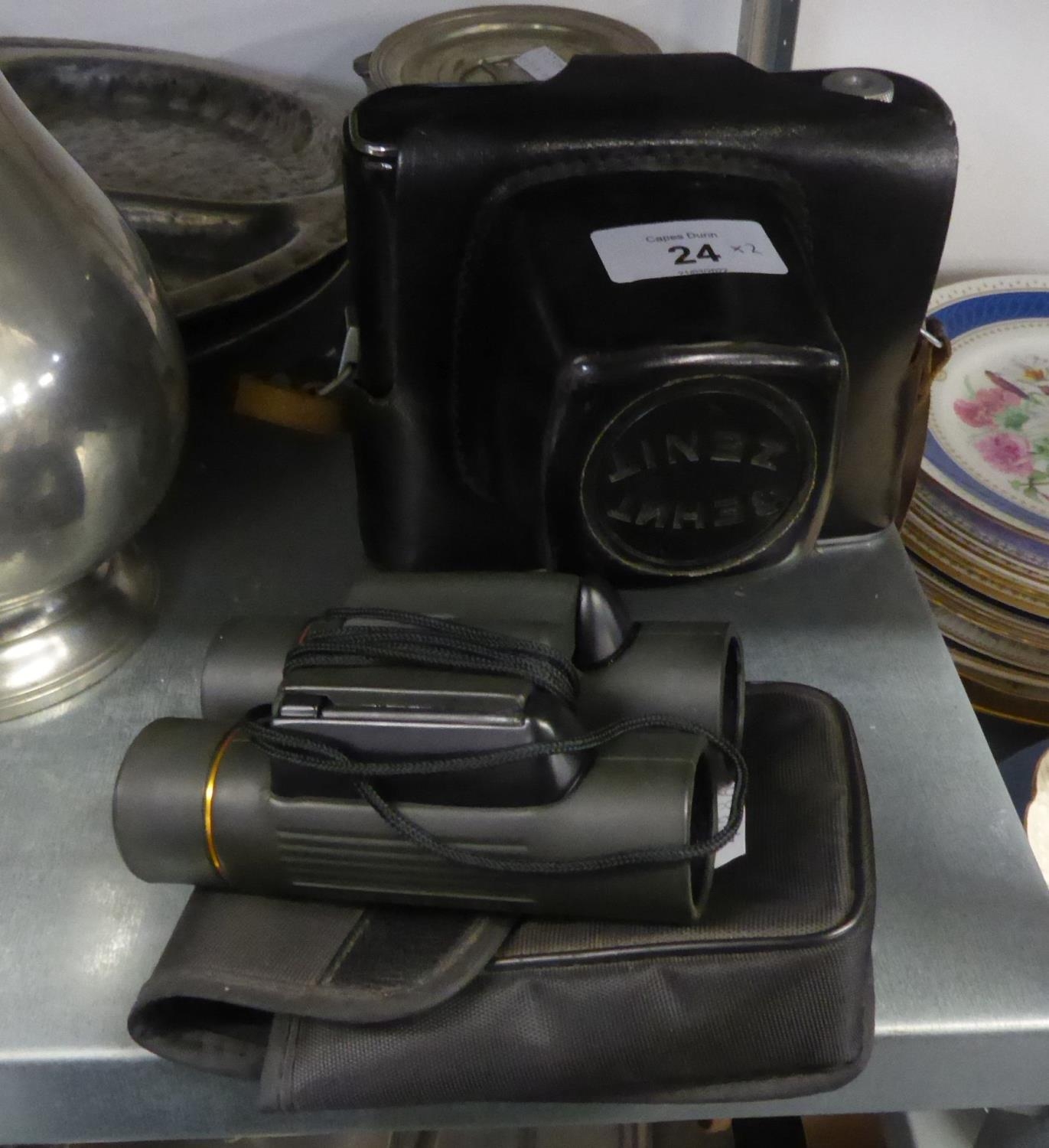A PAIR OF 10 X 25 COMPACT BINOCULARS AND A ZENIT ? E SLR ROLL FILM CAMERA, IN CASE - Image 2 of 2