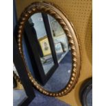 VICTORIAN MOULDED GILT GESSO OVAL WALL MIRROR, 41 ½? X 29?