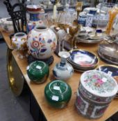 SEVEN MODERN PIECES OF CHINESE CERAMICS, including: FAMILLE ROSE CYLINDRICAL JAR AND COVER, 6? high,