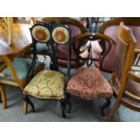 A LATE VICTORIAN DARK STAINED WOOD DRAWING ROOM SINGLE CHAIR, WITH PADDED SHOULDER BOARD AND STUFF