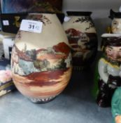 R.F. CIBOURE, TWO HAND PAINTED POTTERY VASES, one signed A. CABORDE, both 8? high, (2)