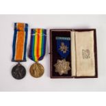 TWO WORLD WAR I SERVICE MEDALS WITH RIBBONS viz 1914-18 War Medal and gilt Victory medal awarded