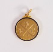 SMALL 15ct GOLD GOLFING MEDALLION, awarded to F.H.S. Rendall, Oct 1912, 11/16" (1.7cm) diameter, 2.