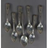 SET OF SIX EDWARDIAN SILVER TEASPOONS with double struck fancy handles, bead and bar borders, makers