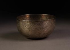 MIDDLE EASTERN ENGRAVED SILVER COLOURED METAL SMALL BOWL, of steep sided form, decorated with a