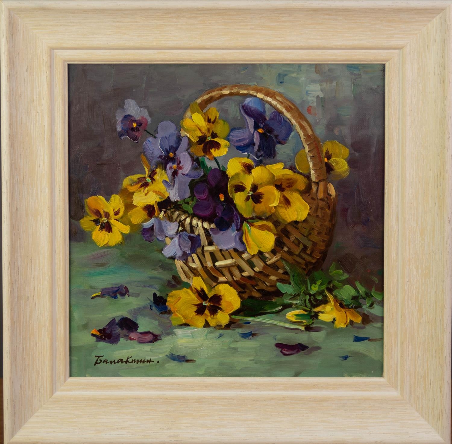 YEVGENY BALAKSHIN (b.1961) OIL ON CANVAS Still life- pansies in a wicker basket Signed 11 ½? x 11 ½? - Image 2 of 2