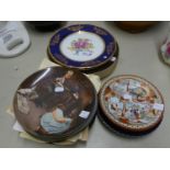 FOUR ROYAL WORCESTER 'CONTESSA' GILT EDGED DINNER PLATES, EIGHT VARIOUS COLLECTORS PLATES AND
