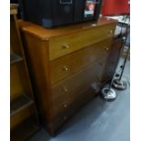 1960?S TEAK CHEST OF FIVE DRAWERS, WITH BRASS BALL HANDLES