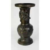 JAPANESE LATE MEIJI PERIOD CAST BRONZE LARGE VASE, of baluster form with tall, flared neck and