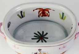 MODERN ORIENTAL ARMORIAL PORCELAIN TWO HANDLED FISH BOWL, of rounded oblong form, the interior
