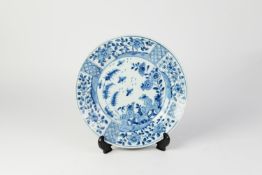 CHINESE QING DYNASTY PORCELAIN NANKING BLUE AND WHITE PLATE, 9 1/4in (23.5cm) diameter, (c/r