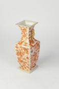 CHINESE LATE QING DYNASTY PORCELAIN SQUARE SECTION VASE with one of originally two gilt chilong
