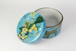 GOOD CHINESE QING DYNASTY PORCELAIN WUT-SAI ENAMELLED CIRCULAR DEEP LIDDED BOX, the enamel colour in