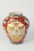 JAPANESE MEIJI PERIOD IMARI PORCELAIN OVOID JAR, (originally with cover, now absent), decorated in