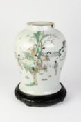 CHINESE QING DYNASTY PORCELAIN UINVERTED BALUSTER SHAPE JAR, originally with a cover now absent,