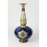 ROYAL DOULTON MOULDED POTTERY PEDESTAL VASE, of compressed from with tall, tapering neck with