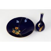 MODERN FUKAGAWA, JAPANESE PORCELAIN BOWL AND BOTTLE VASE, THE VASE