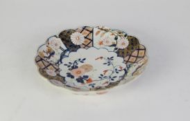 RARE 18th CENTURY CHELSEA CHINA DISH WITH SCOLLOPED SIDES, painted in Imari style and palette with