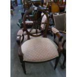 A MAHOGANY GEORGIAN STYLE OPEN ARMCHAIR, WITH CIRCULAR WHEEL PATTERN BACK