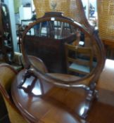 GEORGIAN STYLE CHEVAL TOILET MIRROR WITH OVAL SWING PLATE AND A GEORGIAN STYLE MAHOGANY SINGLE CHAIR