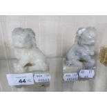 A PAIR OF CHINESE SOAPSTONE DOGS OF FO, 3 ½? (8.8cm) HIGH