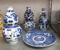 PAIR OF CHINESE KANGXI REVIVAL BLUE AND WHITE DOUBLE GOURD VASES, 8 3/4in (22.2cm) HIGH; SIMILAR,