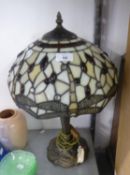 TIFFANY STYLE TABLE LAMP AND DOMED SHADE