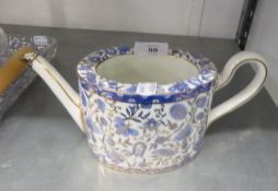 ROYAL CROWN DERBY CHINA GEORGIAN STYLE FLUTED OVAL STRAIGHT SIDED TEAPOT (LACKS LID AND SPOUT AS